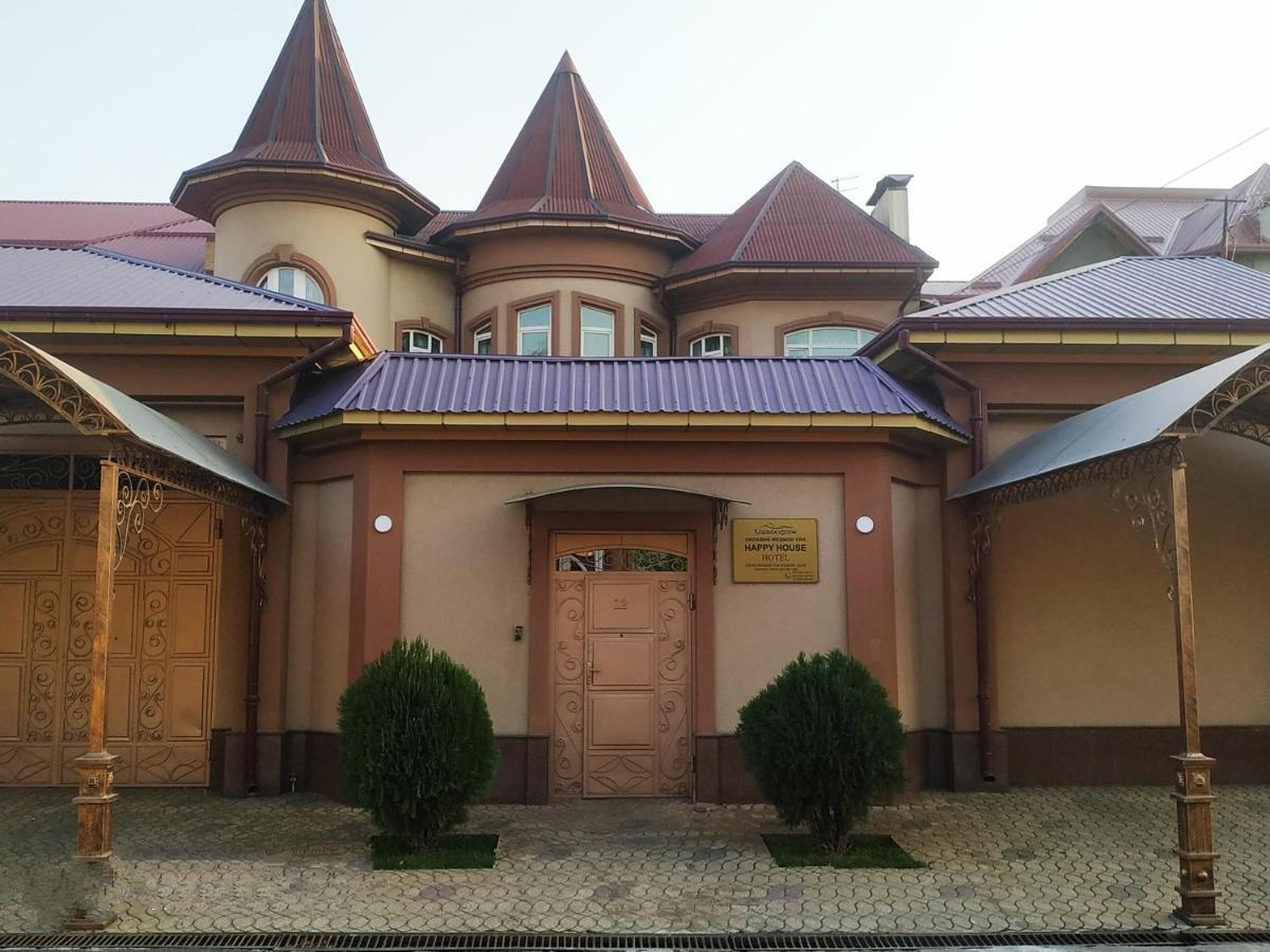 Happy House Hotel Salor Extérieur photo